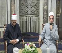 ملتقى الظهر بالجامع الأزهر يحث المسلمين على دوام الطاعات بعد رمضان