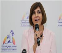 «المجلس القومى» يطرح استبيان حول صورة المرأة فى دراما وبرامج رمضان 2024 