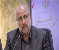 رئيس البرلمان الإيراني يوضح سبب مهاجمة بلاده لإسرائيل