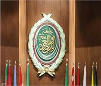 الجامعة العربية تتابع الاتفاقيات البيئية الدولية المعنية بالتصحر والتنوع البيولوجي