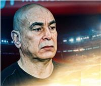 أرقام حسام حسن مع منتخب مصر قبل كأس العالم 2026