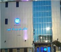  دعم مستشفى طب وجراحة عيون دمياط  بأحدث جهاز لرسم عصب الشبكية  بـ 2.5 مليون جنيه