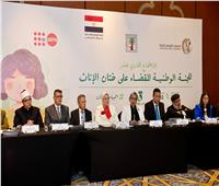 تطبيب ختان الإناث.. مشكلة تبحث عن حل