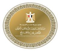 مصر تدين الاعتداءات الإيرانية على الكويت والبحرين وعُمان