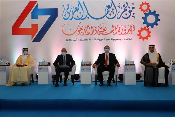 افتتاح مؤتمر العمل العربي بالقاهرة