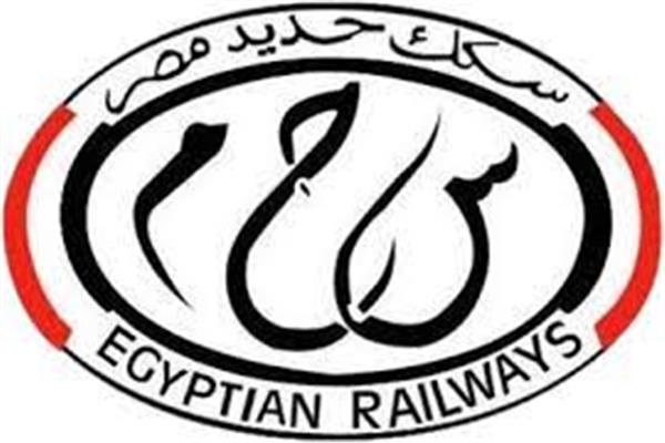 شعار الهيئة القومية لسكك حديد مصر 