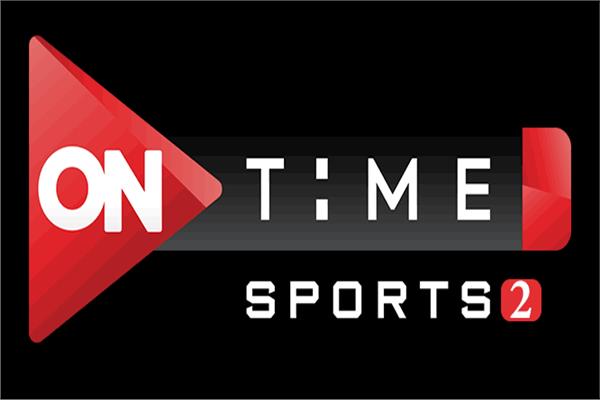 2 on time sport