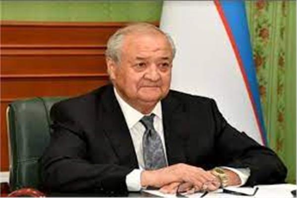 وزير خارجية أوزبكستان