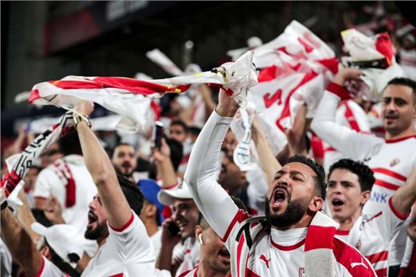 مشجعو الزمالك