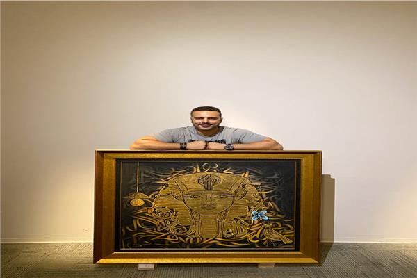 احمد فريد