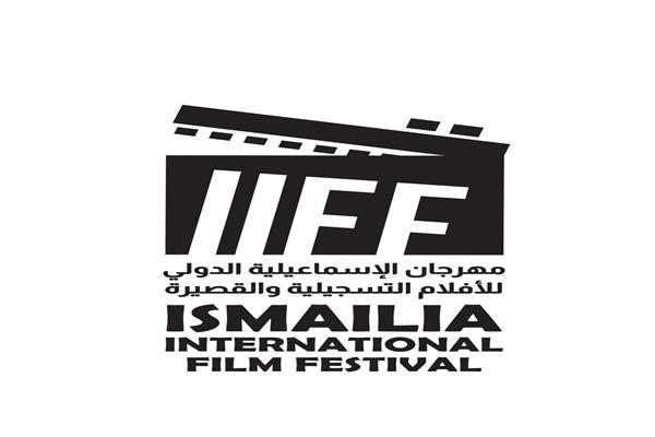 بوستر المهرجان