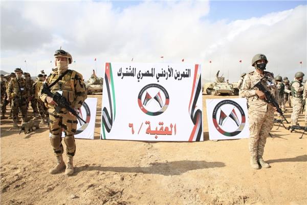 القوات المسلحة الأردنية بالمملكة الأردنية الهاشمية