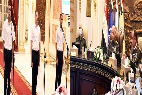 وزارة الدفاع 