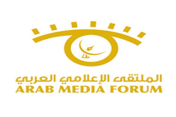 ملتقى شباب الإعلام العربي