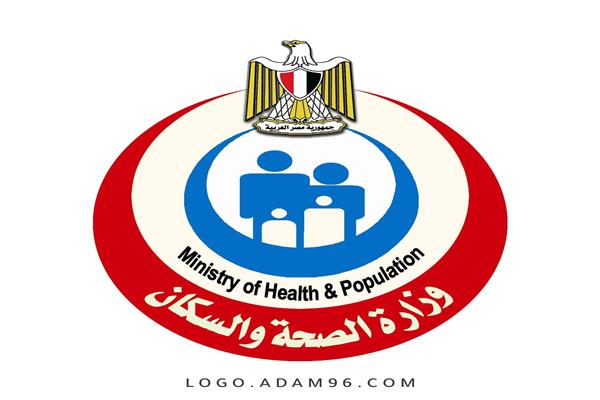 شعار الصحة 