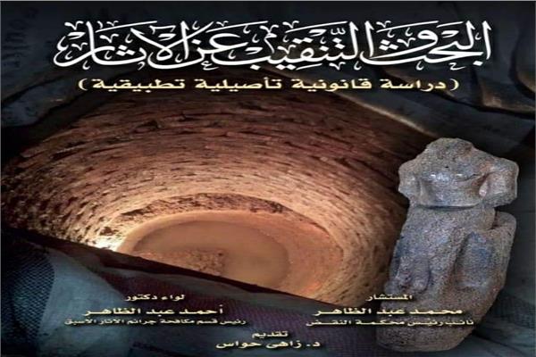 صورة موضوعية