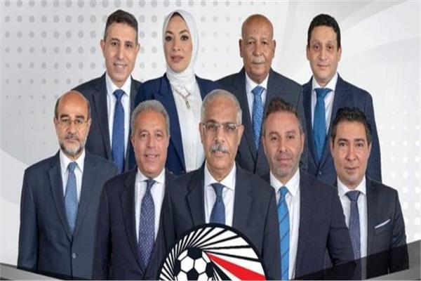 إجتماع أتحاد الكرة المصري