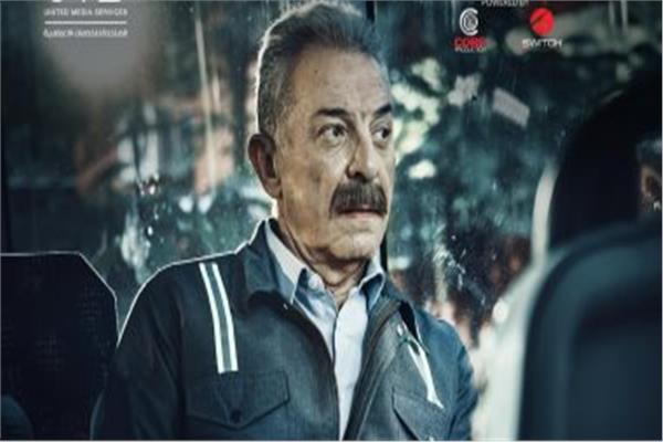 محمود حميدة