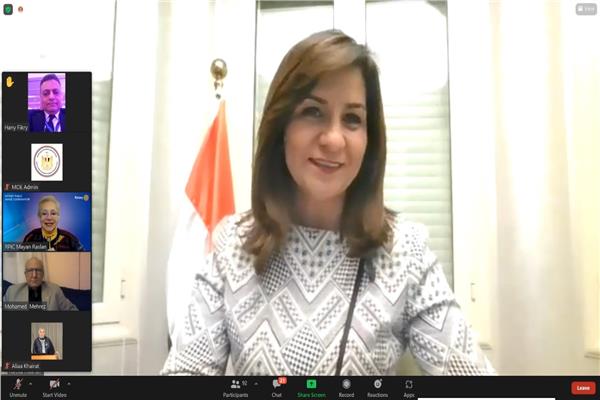 السفيرة نبيلة مكرم وزيرة الهجرة والمصريين بالخارج 