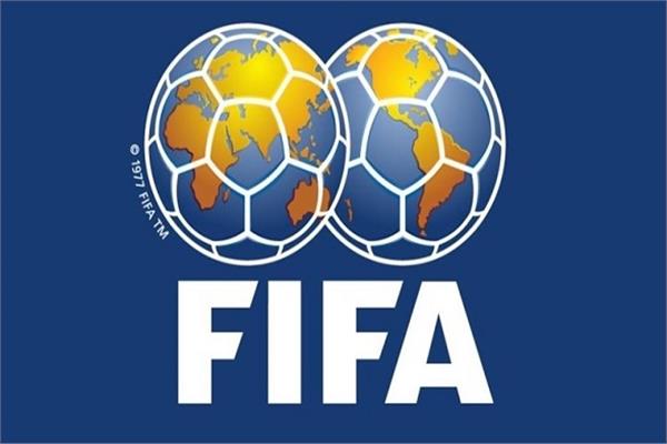 الاتحاد الدولي لكرة القدم «فيفا»