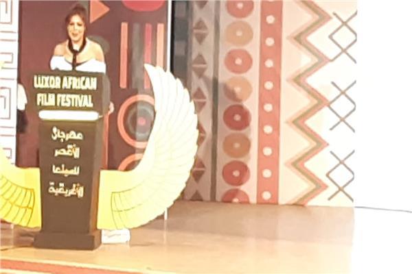 مهرجان الأقصر السينمائي