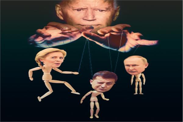 اللعبة الأمريكية في الحرب الروسية الأوكرانية