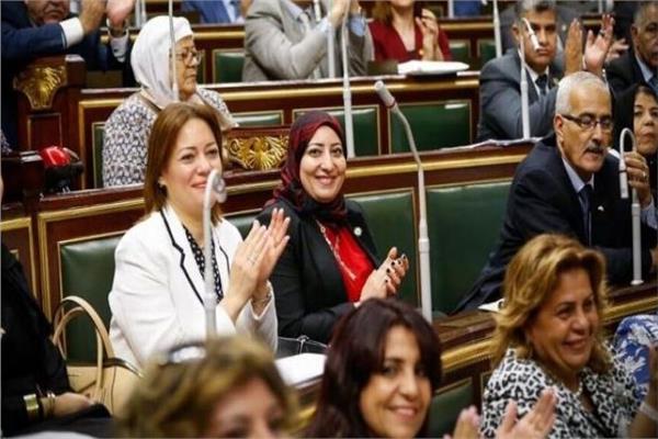 سيدات البرلمان المصري