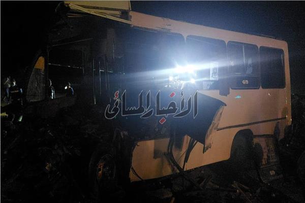 صورة من الحادث