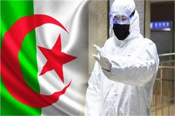  الجزائر 