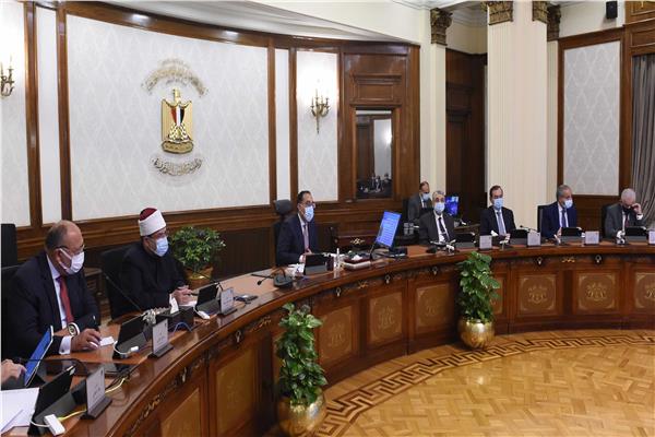 اجتماع الحكومة اليوم