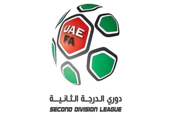الزمالك، ويشارك في دوري الدرجة الرابعة الإماراتي