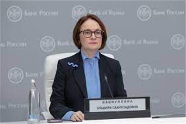 رئيسة البنك المركزي الروسي، إلفيرا نابيولينا،