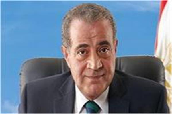 الدكتور علي المصيلحي، وزير التموين والتجارة الداخلية