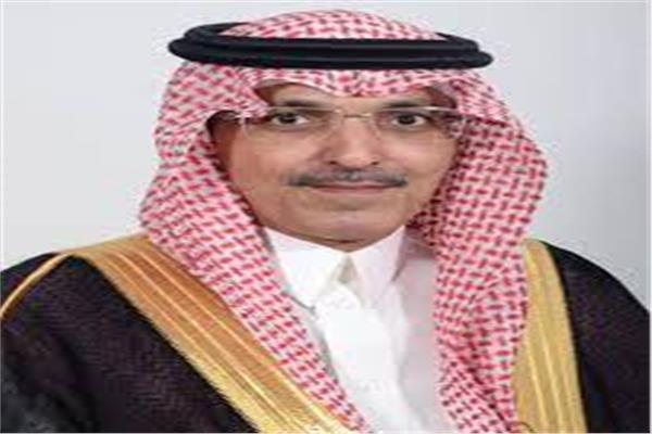 وزير المالية السعودى  محمد بن عبدالله الجدعان 