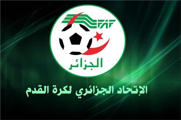  الاتحاد الجزائري لكرة القدم