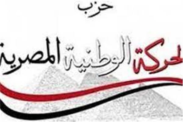 صورة موضوعية 