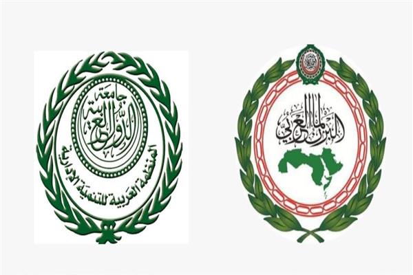 شعار البرلمان العربي وجامعة  الدول العربية