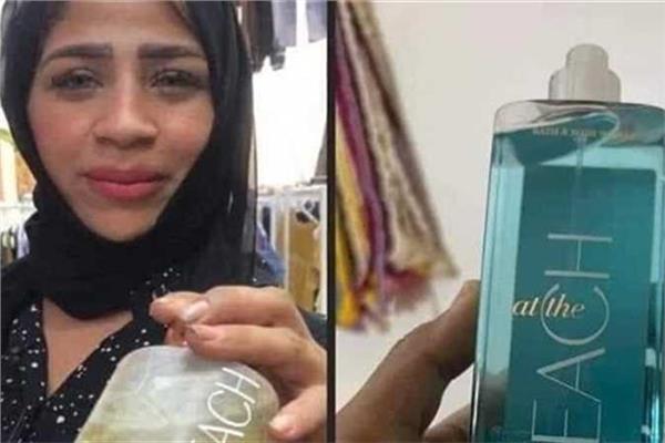 قمر الوكالة 