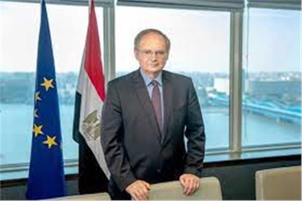 سفير الاتحاد الأوروبى بالقاهرة 