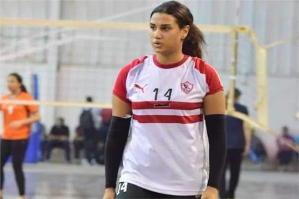 ياسمين نوح لاعبة الفريق الأول لكرة الطائرة سيدات بنادي الزمالك