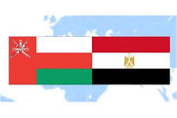 مصر وسلطنة عمان