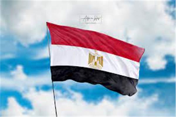          علم    مصر