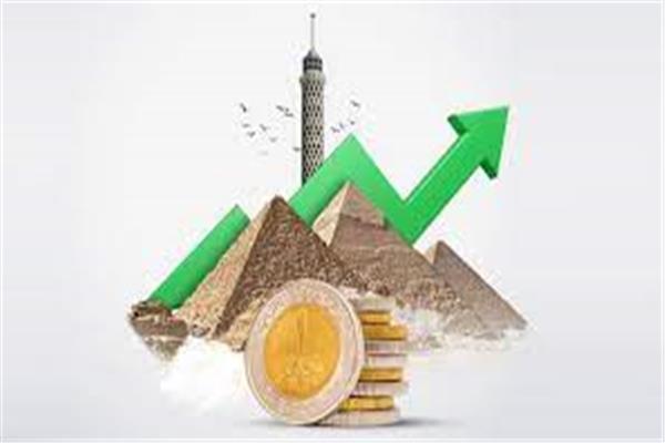 نجاحات كبرى في الاقتصاد المصري