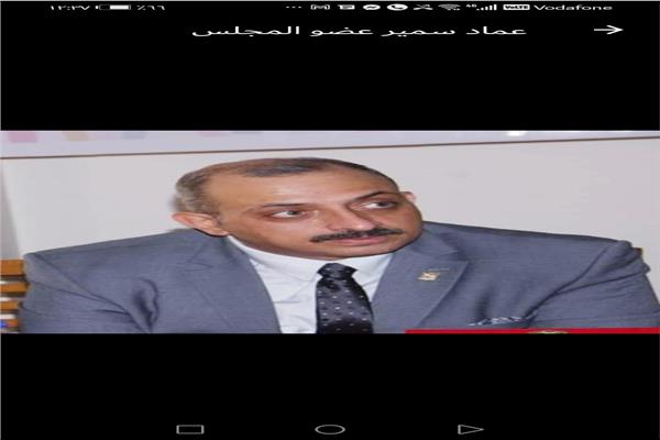  د. عماد سمير عضو مجلس نقابة الأطباء 