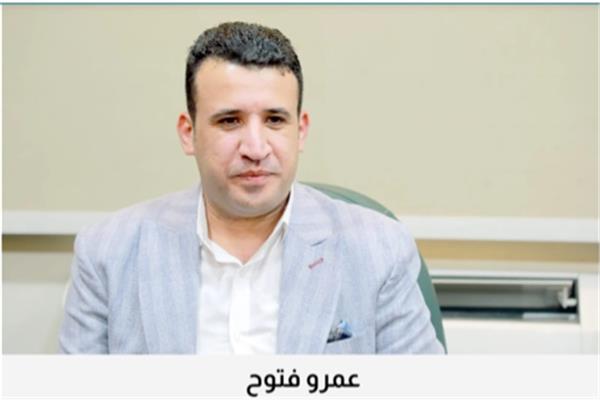 عمرو فتوح نائب رئيس لجنة الصناعة 