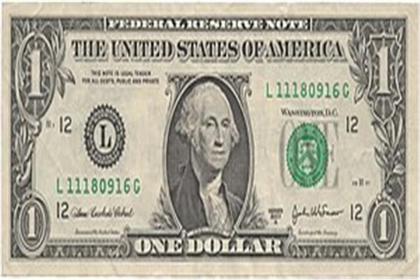 الدولار الأمريكي يصعد أمام الجنيه المصري