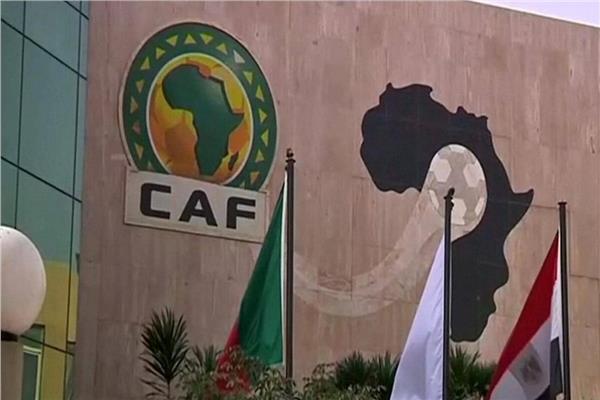  الاتحاد الأفريقي لكرة القدم