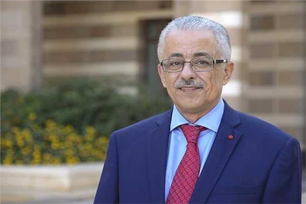  الدكتور طارق شوقي  وزير التربية والتعليم السابق