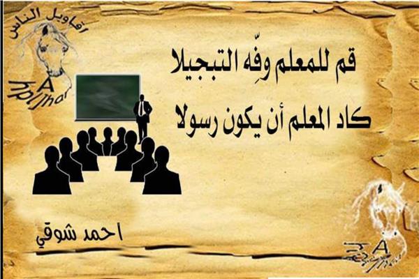 ارشيفية