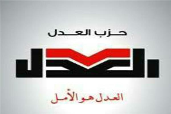 موضوعية 